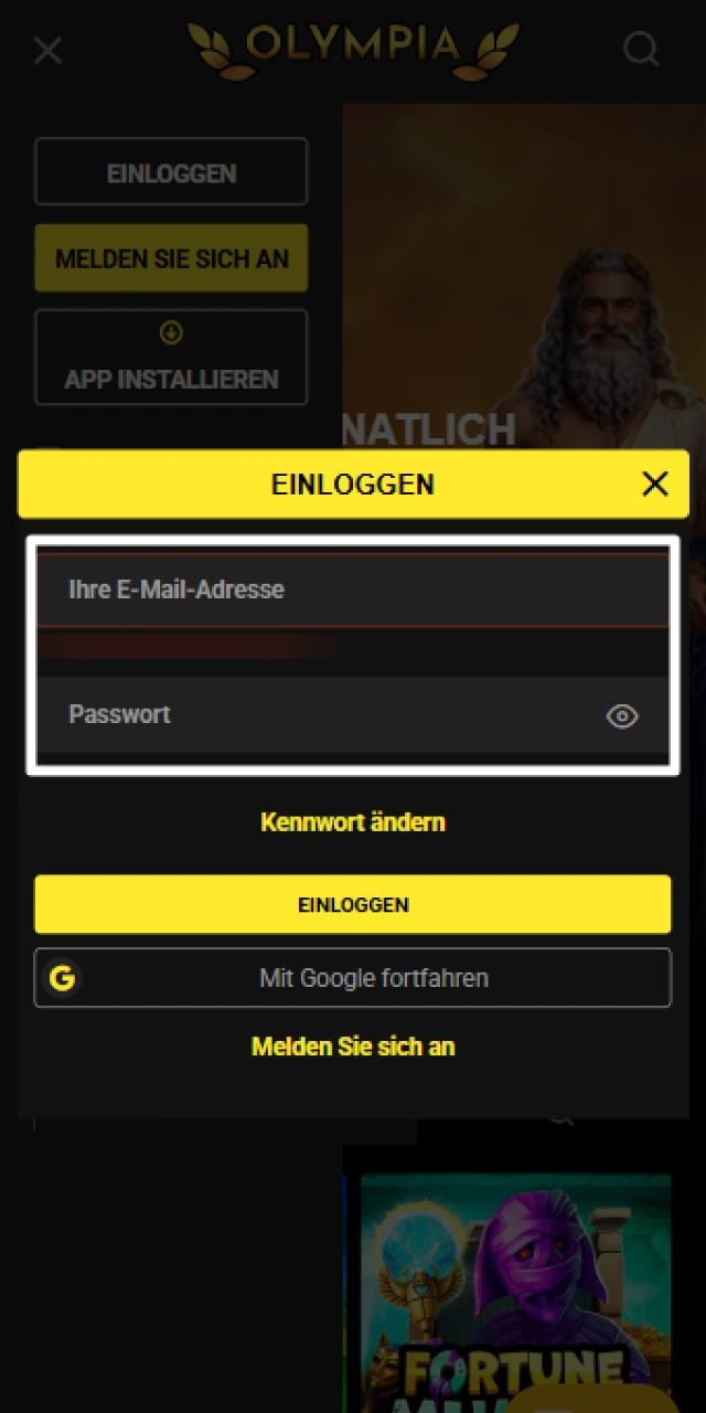 Gib deine Zugangsdaten ein und setze die Anmeldung bei Olympia fort.
